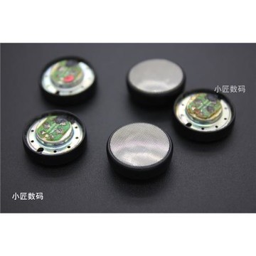 14.8mm豐廠豐達4H耳塞耳機單元 A8 中頻 HIFI發燒  diy耳機配件