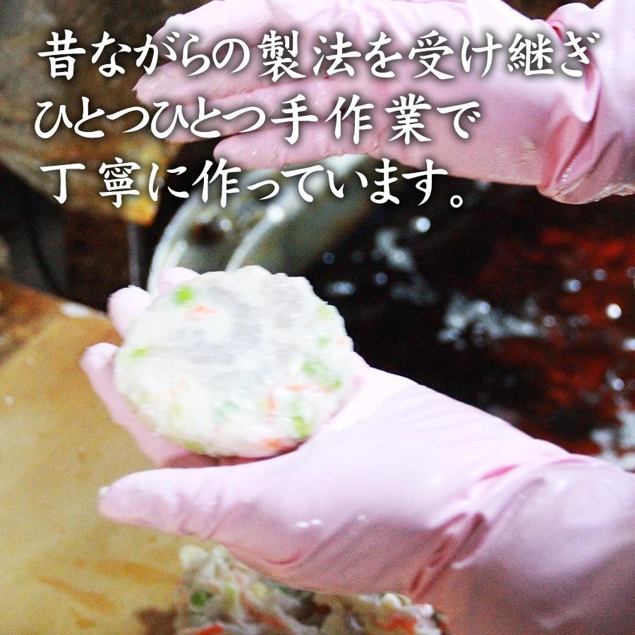 老舗蒲鉾店のさつま揚げ 大分の恵みセット 4種12個 さつまあげ 天ぷら  練り物 お中元 お歳暮 ギフト 2023 砂糖不使用 甘くない おつまみ 大分県産品 送料無料