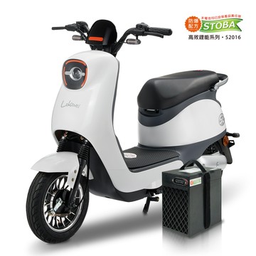 【向銓】GOeasy 微型電動二輪車 PEG-039 /可愛馬 CHT-039 (珍珠白)