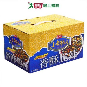 盛香珍小魚干花生禮盒400g【愛買】