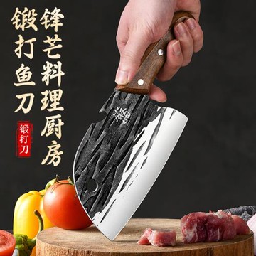 菜刀家用手工鍛打圓頭殺魚刀超快鋒利廚師專用切片切肉刀廚房刀具