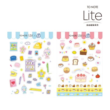 【TO NOTE】傑克在箱子裡 聯名貼紙 (台灣現貨) 插畫 手繪 筆記裝飾 手帳貼紙 日記素材 可愛卡通