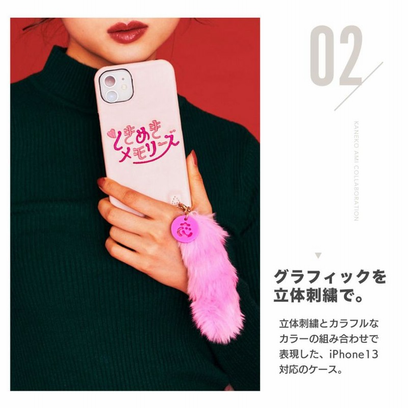 スマホケース iPhone iPhone13 ケース カバー レディース