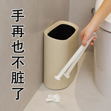 💥在臺24H💥現貸隔日達524💥平口垃圾夾子衛生間垃圾桶夾免沾手孕婦專用廚房按壓提手防髒夾子