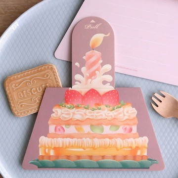 【Pin】來慶祝啦 - 拉動機關 插畫生日卡