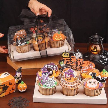 萬圣節烘焙蛋糕甜品裝飾裝扮插件紙杯蛋糕小插卡女巫南瓜城堡插件