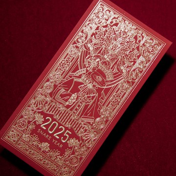 【清倉優惠】福蛇燙金紅包袋-收藏套組/4入