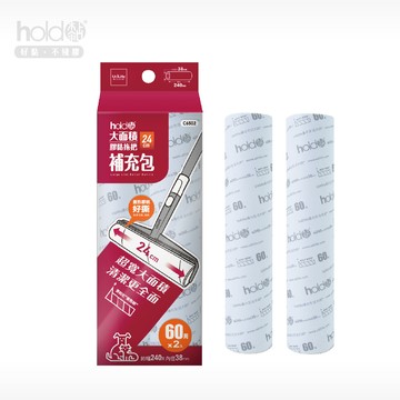 hold黏 膠黏拖把補充包 24CM大面積 60周/2入