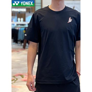 新款尤尼克斯羽毛球服運動服林丹系列上衣短袖速干10104LDCR