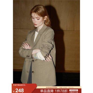 庫恩瑪維經典復古西裝外套女裝2026年早春新款百搭知識分子范西服