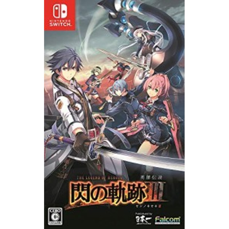 英雄伝説 閃の軌跡III - Switch(未使用 未開封の中古品) | LINE