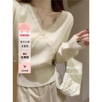 miu系v領蕾絲拼接打底衫女春秋法式純欲收腰毛衣內搭氣質針織上衣