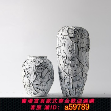 【台灣公司 可打統編】侘寂風新中式復古做舊陶瓷花器樣板間售樓處客廳玄關干花瓶裝飾品