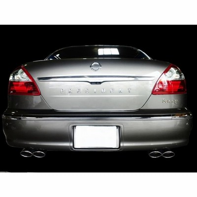 スリーキャッツ　シーマ　プレジデント　F50 v8 マフラー r400