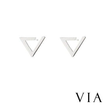 【VIA】符號系列 縷空三角線條造型白鋼耳釘 造型耳釘 鋼色