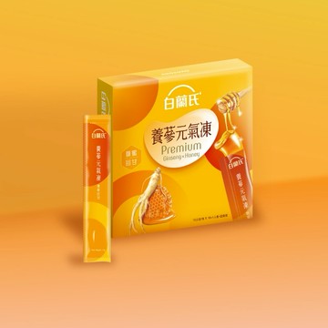 元氣滿滿，好運連連！白蘭氏養蔘元氣凍(馥蜜回甘) 15gx19入