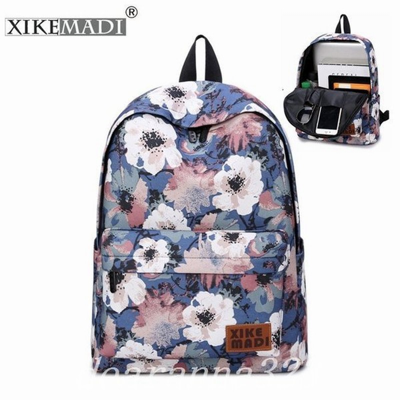 キッズリュックキッズリュック保育園おしゃれ女の子リュックサック男の子女の子幼稚園小学生男女兼用バッグパック防水通園通学旅行 通販 Lineポイント最大0 5 Get Lineショッピング