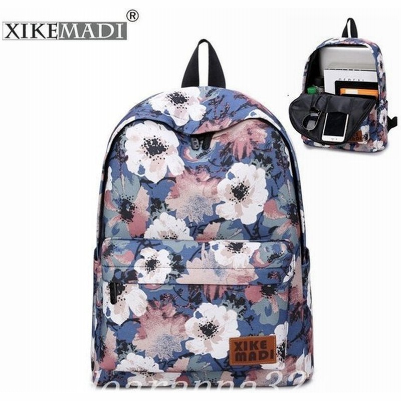 キッズリュックキッズリュック保育園おしゃれ女の子リュックサック男の子女の子幼稚園小学生男女兼用バッグパック防水通園通学旅行 通販 Lineポイント最大0 5 Get Lineショッピング