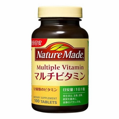 「納期約2週間」大塚製薬 ネイチャーメイドマルチビタミン（100粒）