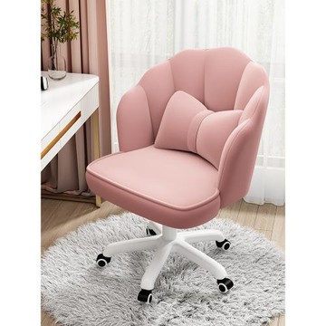 輕奢化妝椅子家用網紅ins椅子臥室梳妝椅化妝凳滑輪公主椅花瓣椅