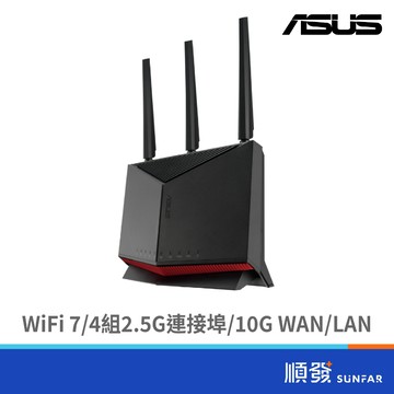 ASUS 華碩 RT-BE86U BE6800 WiFi7 無線網路 雙頻 電競 路由器 分享器