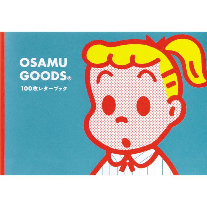 OSAMU GOODS レターブ