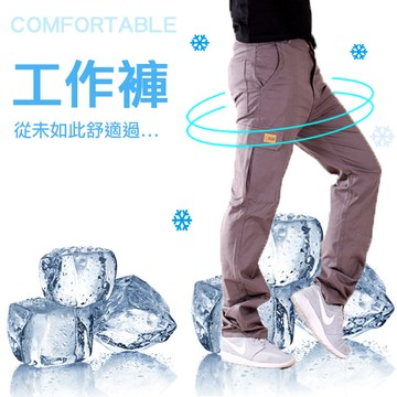 CS衣舖 美式 透氣 彈力 多口袋 工作褲-灰色