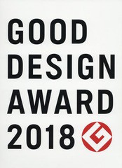 GOOD DESIGN AWARD YEAR BOOK