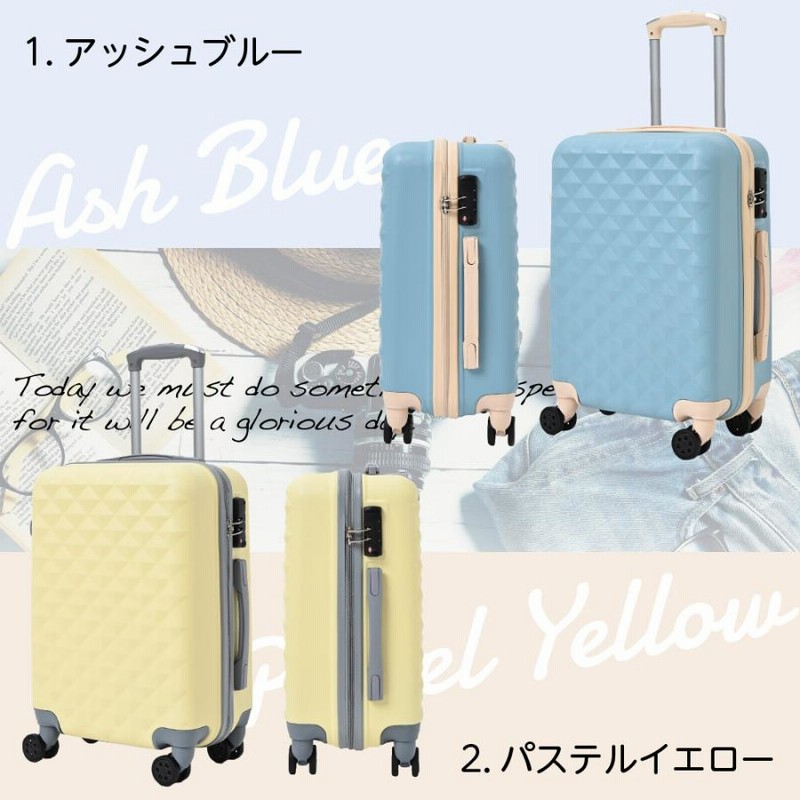 スーツケース キャリーケース Sサイズ インチ Tsaロック 送料無料 Rikopin公式 軽量 シンプル キャリーバッグ おしゃれ Lcc ハード 安い 小型 国内 国外旅行 通販 Lineポイント最大get Lineショッピング
