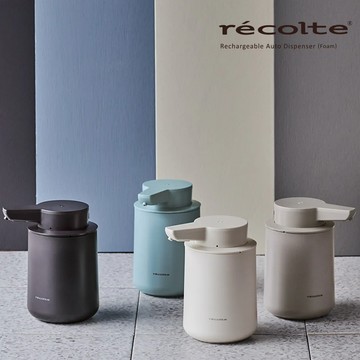 日本recolte Auto Dispenser 泡泡給皂機 RDS-1 6色選擇 - 霧岩灰