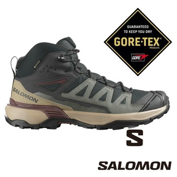 【SALOMON 法國】男X ULTRA 360 GT中筒登山鞋『幻灰/沙棕/葡紅』477433 戶外 露營 登山 健行 休閒 時尚 登山鞋 Gore-tex