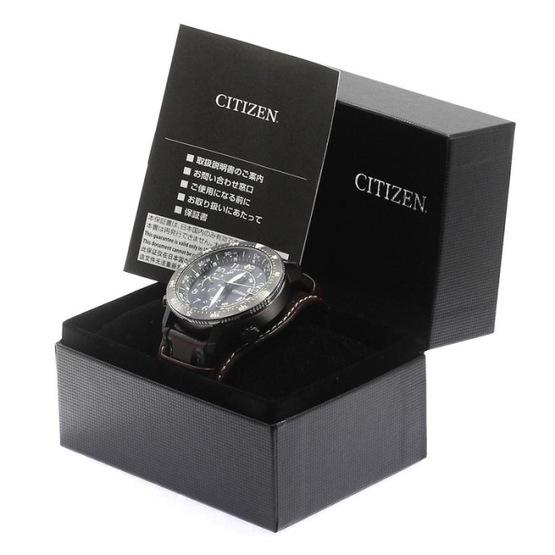 シチズン CITIZEN BN4055-27E プロマスター LANDシリーズ アルティクロン 限定モデル クォーツ メンズ 良品 内箱・保証書付き_ 751681 | LINEショッピング