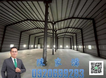 ✨阿濡推薦✨觀音區近61快速道路交通用地合法廠房｜桃園市觀音區保障二路