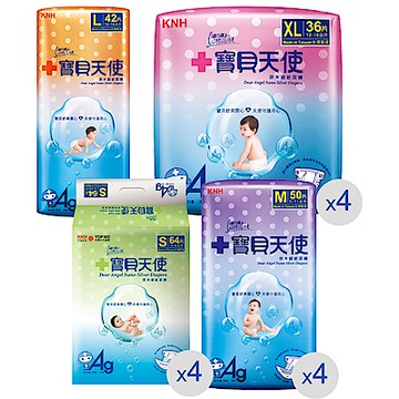 康乃馨 寶貝天使 紙尿褲x4包/箱(尺寸可選)