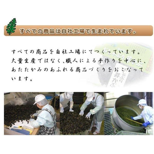 おしゃぶり芽かぶ 90g 2袋 セット 昆布森 めかぶ メカブ 乾燥 おやつ おつまみ そのまま食べられる 送料無料 翌営業日出荷