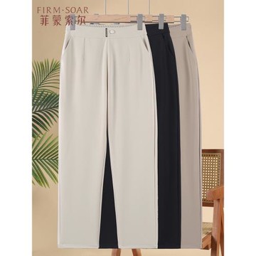 媽媽褲子秋2025新款高腰顯瘦40歲50中年女士春秋寬松時尚休閑長褲