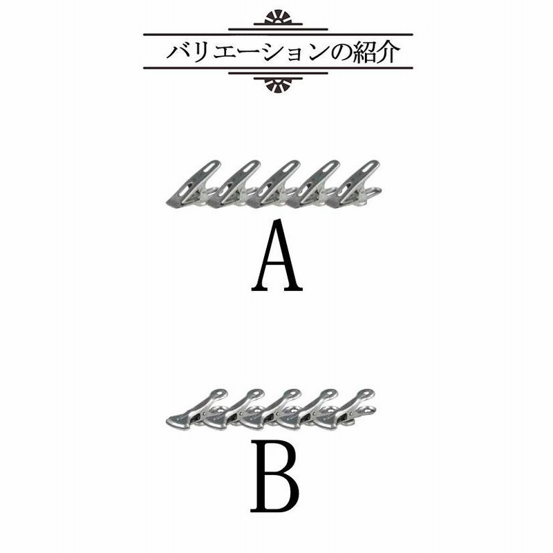 リバティ ハンドメイド クリップマグネット3個セット21 リバティ ハンドメイド クリップマグネット3個セット21 雑貨