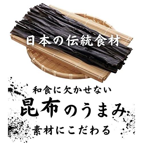 海藻本舗 日高昆布 100g×3袋 煮物 出汁 昆布巻 だし昆布