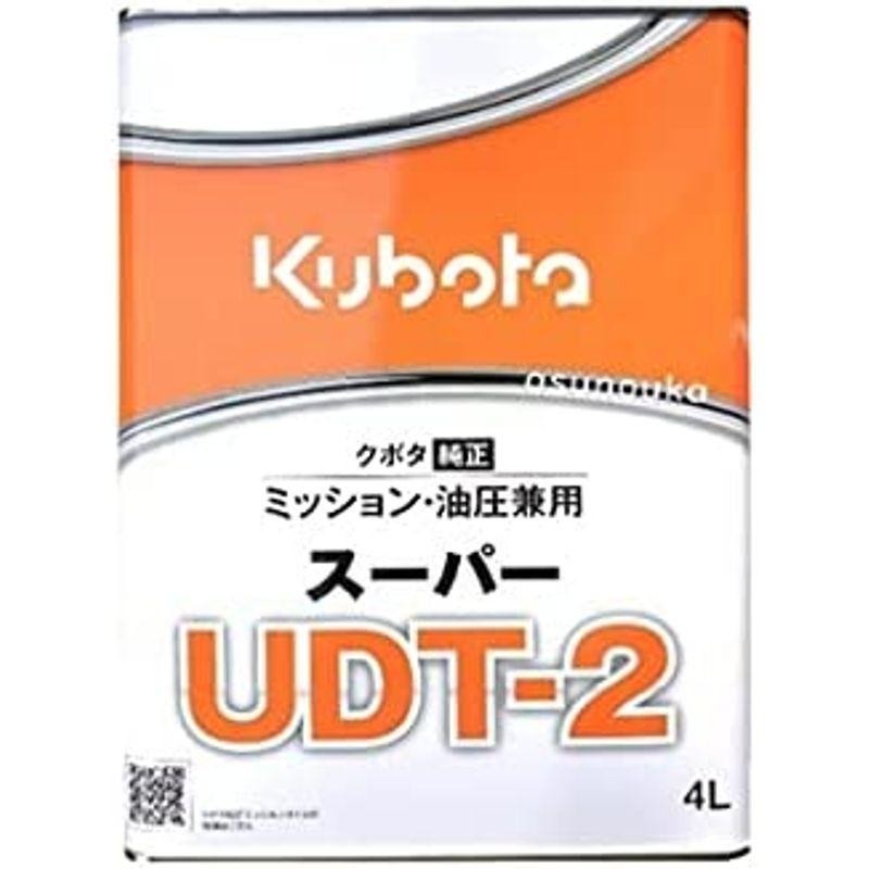 クボタ ミッションオイル 純オイル 4L缶 スーパーUDT2 農業機械用