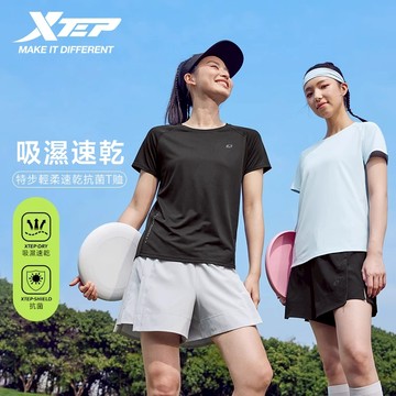 【特步 xtep】女士夏季休閒運動健身速乾短袖T恤