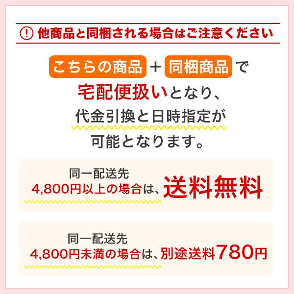 おはようのスープ・おやすみのスープ4袋セット（各2袋ずつ） 有機JAS取得