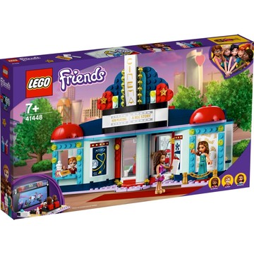 LEGO 41448 心湖城電影院