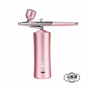 Obeauty 奧緹 高壓手持注氧儀高效補水保濕水潤嫩肌(UFS-292)