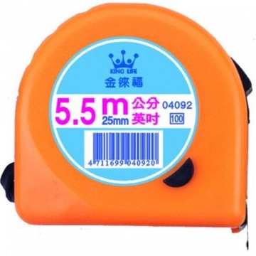 LIFE 徠福  5.5米彩色鋼捲尺 NO.4092 (英吋公分)【APP滿額下單10%點數(單一帳號最高5000點)】1/31止