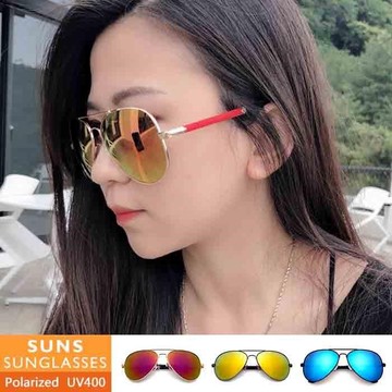 【SUNS】飛行員系列駕駛墨鏡/太陽眼鏡 抗UV(4351)