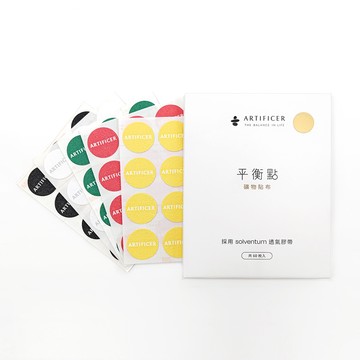 Artificer - 平衡點礦物貼布 - 五行限定版 - 60枚入 – 持黏型