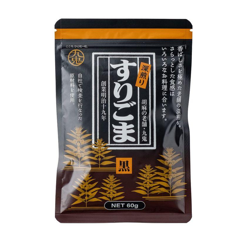 九鬼産業 九鬼 深煎り すりごま黒 60g ×10袋