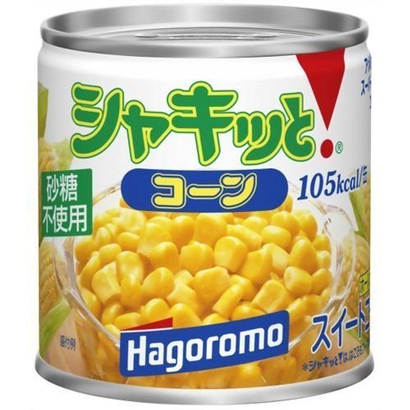 はごろも シャキッとコーン 190g