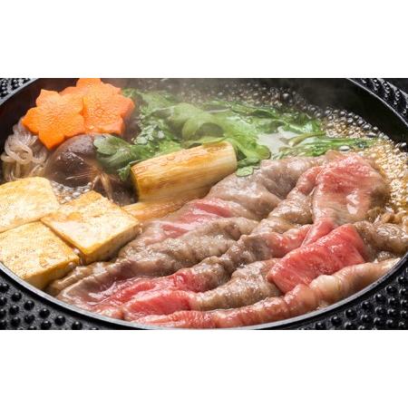 ふるさと納税 近江牛霜降り肉（上ロース）すき焼き用 800g 滋賀県米原市