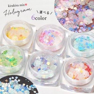 封入 MIXホログラム レジン封入 ネイルパーツ ネイル用品 デコパーツ ハート はーと ラブ キラキラ 丸 ラウンド ラメ カシャカシャ 手芸 クラフト  選べる6色